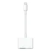USB Adapteris Apple MW2P3ZM/A