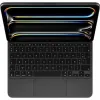 Planšetdatora Vāks Apple iPad Pro Melns