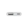 USB-Kaapeli Apple Valkoinen