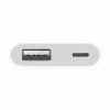 USB Cable Apple White