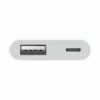 USB-кабель Apple Белый
