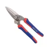 Ножницы Workpro Кованая сталь 20 cm