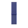 Kellarihm Apple MXL73ZM/A