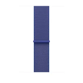 Kellarihm Apple MXL73ZM/A
