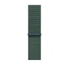 Kellarihm Apple MXL83ZM/A