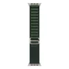 Watch Strap Apple MXMU3ZM/A