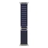 Kellarihm Apple MXMX3ZM/A
