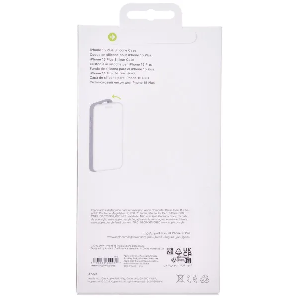 Mobile cover Apple MXQR3ZM/A Black