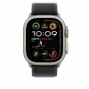 Watch Strap Apple MXTR3ZM/A