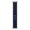 Kellarihm Apple MXTT3ZM/A