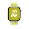 Pulksteņa siksna Apple WATCH 46
