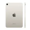 Tabletti Apple iPad mini 8,3" Hexa Core 8 GB RAM 256 GB Valkoinen