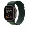 Kellarihm Apple MYPR3ZM/A