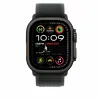 Kellarihm Apple MYQ53ZM/A