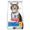 Cat food Hill's SP Adult Oral Care Chicken 1,5 Kg Adults