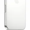 Смартфоны Apple 6,9" 1 TB Белый