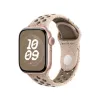 Kellarihm Apple MC2C4ZM/A
