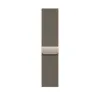 Kellarihm Apple MC7J4ZM/A