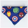 Welcome Gift Set for Dogs The Avengers Blue 5 Pieces