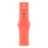 Kellarihm Apple MDRT4ZM/A M/L