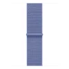 Kellarihm Apple MDUX4ZM/A