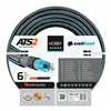 Hose Cellfast Hobby Ats2 PVC 25 m Ø 15 mm 6 layers