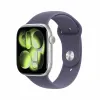 Viedpulkstenis Apple MEVA4QL/A Sudrabains 46 mm