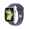 Viedpulkstenis Apple MEVA4QL/A Sudrabains 46 mm