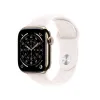 Älykello Apple MFD64QL/A Pinkki Titaani 46 mm