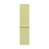 Kellarihm Apple MFFF4ZM/A