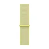 Watch Strap Apple MFFF4ZM/A