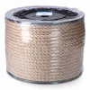 Веревка EDM 87931 Натуральный Джут 16 mm x 100 m
