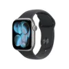Nutikell Apple Must Hall