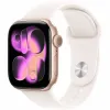 Nutikell Apple Watch Series 11 GPS Roosa 1,77