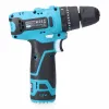 Drill and accessories set Koma Tools 12 V