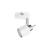 Starmetis Philips meranti Balts GU10 8 x 15,5 x 8 cm