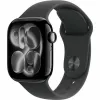 Nutikell Apple Must