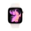 Nutikell Apple WATCH SERIES 11 GPS