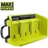 Battery charger Ryobi