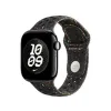Kellarihm Apple MGAE4ZM/A S/M