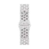 Watch Strap Apple MGAH4ZM/A S/M