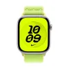 Watch Strap Apple MGD24ZM/A