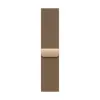 Kellarihm Apple MGHW4ZM/A