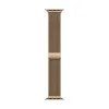 Kellarihm Apple MGHW4ZM/A