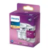 Светодиодная лампа Philips 4,6 W GU10 Белый F (2700 K)