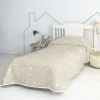 Bedspread (quilt) HappyFriday BASIC KIDS Beige 200 x 260 cm