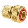 Hose connector Cellfast 19 mm Brass Fast