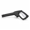 Pressure washer gun Koma Tools 08470 08471 08472 Replacement