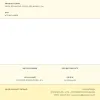 Новогодняя ёлка BASIC & CO Чёрный RGB 1,5 m Металл Пластик Рождество Звезда Новогодняя ёлка LED