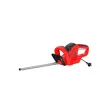 Dėlionė Casals cht23050c 520 W